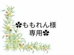 ✿専用✿SWAROVSKI スワロフスキーおまとめ