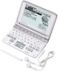 2026年最新】EX word xd sw6400の人気アイテム - メルカリ