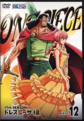 アニメDVD ONE PIECE 17THシーズン ドレスローザ編 12
