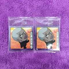 30.ダズ・ボーネス 2枚  ワンピース ONE PIECE 14 大海賊 シール ウエハース 新時代の幕開け にふぉるーめーしょん 最新