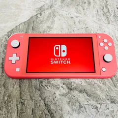 【完動品】Nintendo Switch lite　コーラル