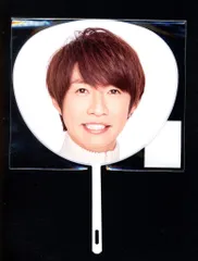 嵐 18-19年 ARASHI Anniversary Tour 5×20 相葉雅紀 ミニうちわ