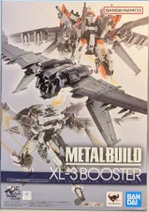 2026年最新】METAL BUILD レーバテイン専用XL-3 緊急展開ブースターの