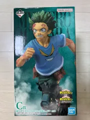 僕のヒーローアカデミア 一番くじ 緑谷出久 C賞 出品