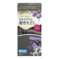 LUCIDO-L (ルシードエル) ミルクジャム髪色もどし #ナチュラルブラック (医薬部外品) (1剤40g 2剤80ｍL TR5g)のサムネイル