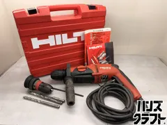 2026年最新】TE2 S HILTIの人気アイテム - メルカリ