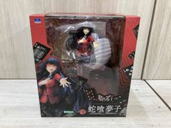 再販 未開封 賭ケグルイ 蛇喰夢子 フィギュア1/8 未開封 - メルカリ
