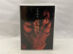 クロサギ DVD-BOX〈6枚組〉 - メルカリ