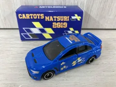 トミカ カートイズ祭 2019 三菱 ランサーエボリューションⅩ