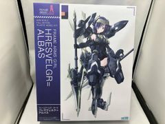 海外製 WOLF MODEL社製 狼王 ガンダムバルバトスルプスレクス風 | Mercari