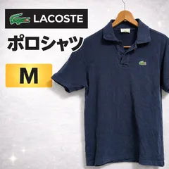 フランス製 CHEMISE LACOSTE 半袖ポロシャツ 4 M相当 ネイビー