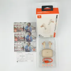 2026年最新】JBL N24の人気アイテム - メルカリ