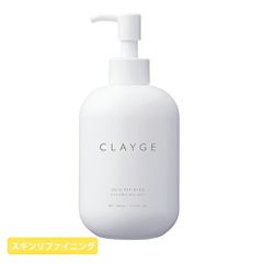 GF COS Oil Foam Cleaner 150ml - メルカリ