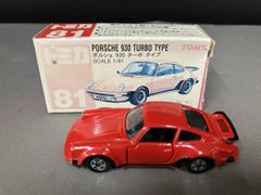 s1648 未開封 トミカ 輸出用ブリスター ポルシェ930ターボ - メルカリ