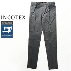 新品未使用INCOTEXウールツイル、ダークネイビー、ノープリーツTag48