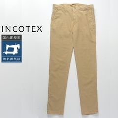インコテックス」新品 ガーメントダイストレッチテーパードパンツ 32