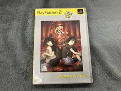 2026年最新】零 紅い蝶 ps2の人気アイテム - メルカリ
