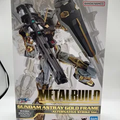 2026年最新】metal build ガンダムアストレイ ゴールドフレームの人気