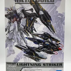 2026年最新】METAL BUILD ライトニングストライカーの人気アイテム