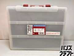 □【中古】HOSHIN ホーシン 型番不明 切梁サポート 切梁ジャッキ 許容 