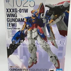 2026年最新】ウイングガンダム(ew版)early color ver.の人気アイテム
