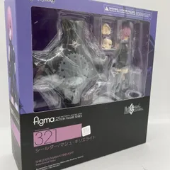 【中古】figma-321 ｼｰﾙﾀﾞｰ/ﾏｼｭ･ｷﾘｴﾗｲﾄ[90]