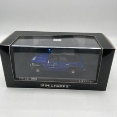 非売品 1/50 コマツ ラフテレーンクレーン WING 250 - メルカリ
