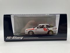 未開封】ハイストーリー トヨタ スターレット S Iリミテッド ホワイト