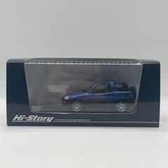 TGR限定ミニカー 頭文字D 30th トレノ インプレッサ 新品1個イニシャル
