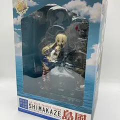 【中古】島風 1/8 艦隊これくしょん-艦これ-[90]