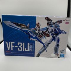 遊戯王 封印の黄金櫃1/1スケール ムービック - メルカリ
