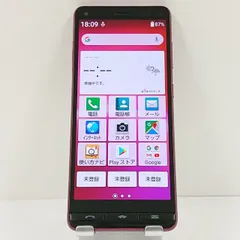 【SIMフリー】 京セラ BASIO4 ベイシオ フォー KYV47 本体 BASIO4｜価格比較・最新情報 - 価格.com