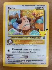 状態A ピィ 20/111 25周年 英語版 ポケカ ポケモン ポケモンカード