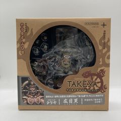 リボルテックタケヤNo.015 軍荼利明王 海洋堂 - メルカリ