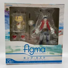 2026年最新】figma サマーウォーズ キング・カズマの人気アイテム