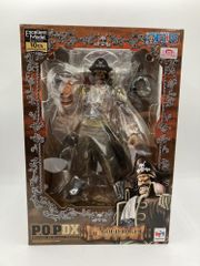 スーパーゴール アクションフィギュア ボックス ワールドカップ 