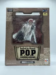 【中古】Portrait.Of.Pirates (P.O.P) NEO 赤髪のシャンクス[90]