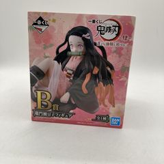 [중고]B상 슌몬 禰豆子 フワグｱ ｢이치반 복권 귀멸의 칼날 ~다리~ 누구보다 강인한 칼날이 될 수 있어｣[90]