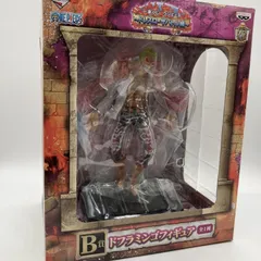 【中古】B賞 ドフラミンゴ フィギュア 「一番くじ ワンピース ~ドレスローザバトル編~」[90]