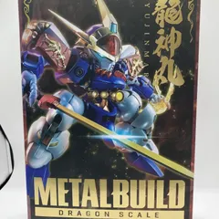 【中古】METAMOR-FORCE 邪虎丸[90]
