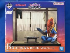 [미개봉품] B상 메트론 성인 Revible Moment 이치 반 쿠지 울트라 맨 시리즈 괴수 초대전 울트라 맨