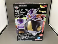  現状品 ラストワン賞 フリｰザ ラストワンVer. MASTERLISE 一番くじ ドラゴンボｰル EX 恐怖!!フリｰザ軍 ドラゴンボｰル