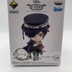 【中古】ルルーシュ賞 きゅんキャラ  ｢一番くじプレミアム コードギアス CODE BLACK 1st Live Encore!｣[90]