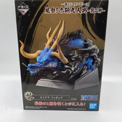 【中古】ラストワン賞 カイドウ フィギュア ｢一番くじ ワンピース 見参!赤鞘九人男 第二弾｣[90]