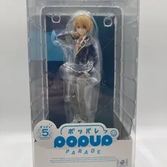 【中古】POP UP PARADE アクア[90]