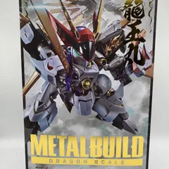 【中古】METAL BUILD DRAGON SCALE 龍王丸[90]