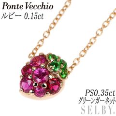 K18WG ダイヤモンド ステーション ネックレス 0.30ct - メルカリ