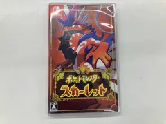 ニンテンドースイッチ ポケットモンスター スカーレット