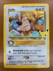2026年最新】ピィ25th psa10の人気アイテム - メルカリ