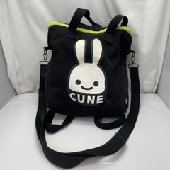 新品・未使用品 CUNE パックマン コラボ ショルダーバッグ 大容量
